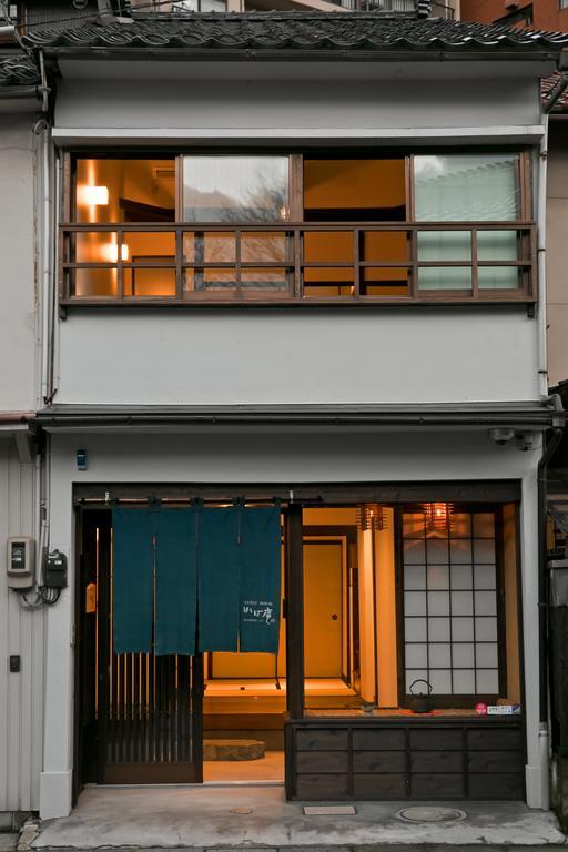 Hashiba-An Villa Kanazawa Exterior photo